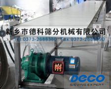 ʳƷƤ��ݔ�͙C ��ɫ�l(w��i)����Ƥ��ݔ���O�� ʳƷݔ�;� �t(y��)ˎ��ʽݔ�͙C