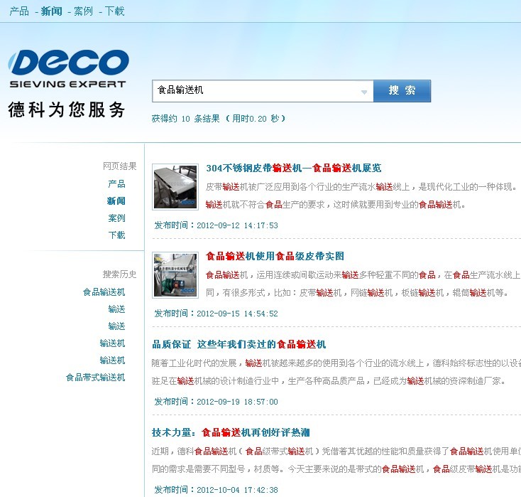 �¿�ݔ�ͽo�ϙCе�������