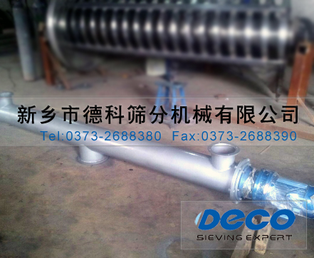 GX螺旋輸送機(jī)