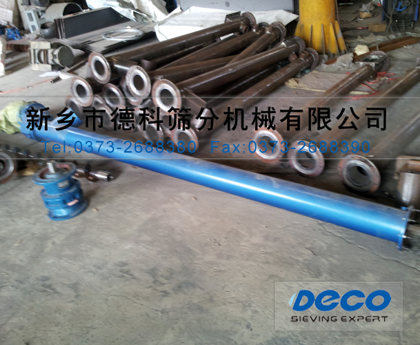 ��ʽ����ݔ�͙C