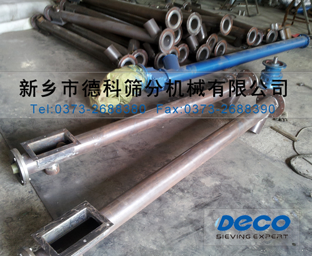 ��ʽ����ݔ�͙C