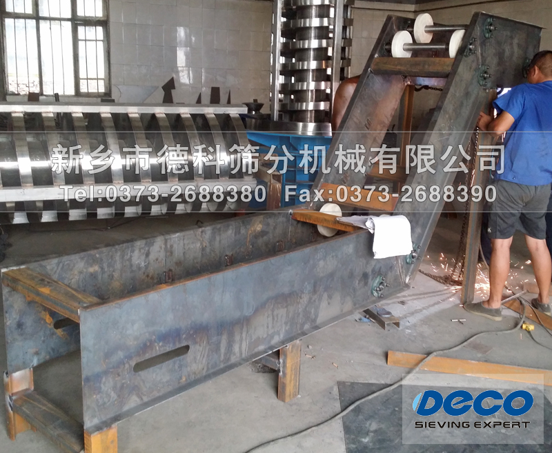 爬坡皮帶機帶擋邊