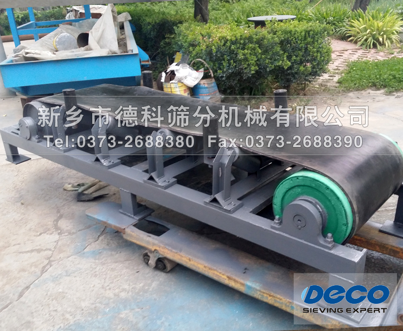 皮帶輸送機(jī)廠家