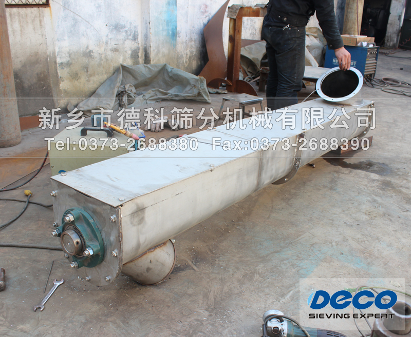 LS250ݔ͙C(j)2LF(xin)؛(sh)ģ