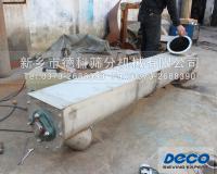 LS250����ݔ�͙C2���L�F؛�����ģ�