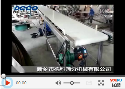 食品輸送機(jī)視頻