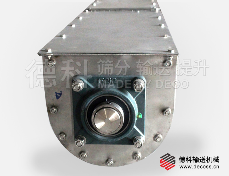 U型螺旋輸送機(jī)