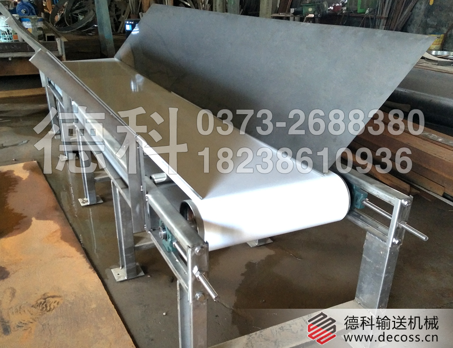 ʳƷƤ��ݔ�͙C