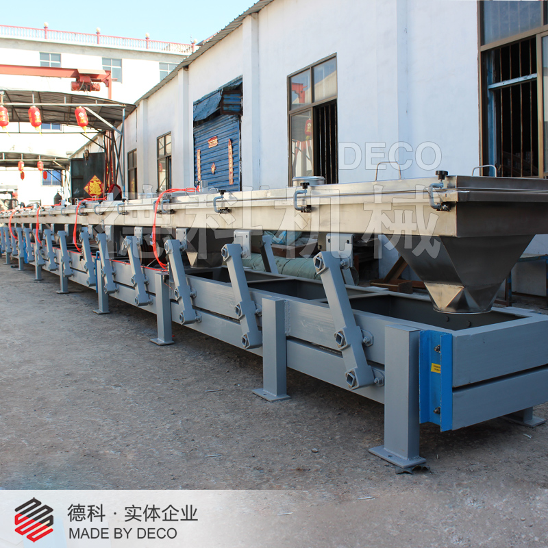 彈性連桿輸送機