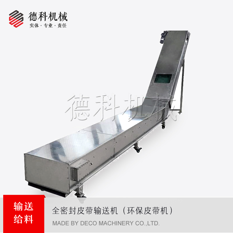 ���P䓲��|Ƥ��ݔ�͙Cȫ�ܷ⣬�h��Ƥ��ݔ�͙C�S��